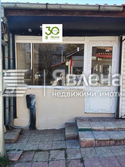 ������� ������� | Imot.bg � ����������� 1