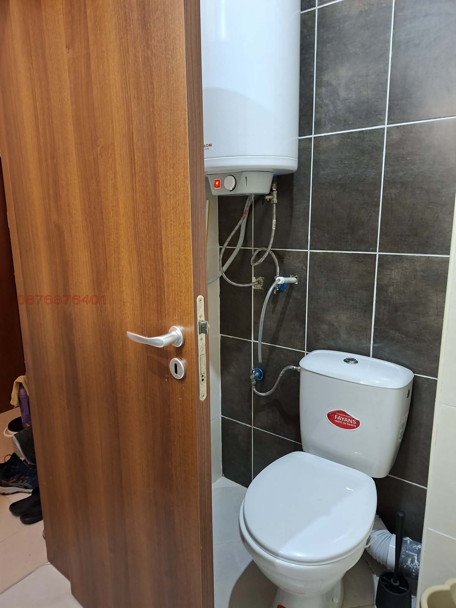 ������� 1-����� | Imot.bg � ����������� 5