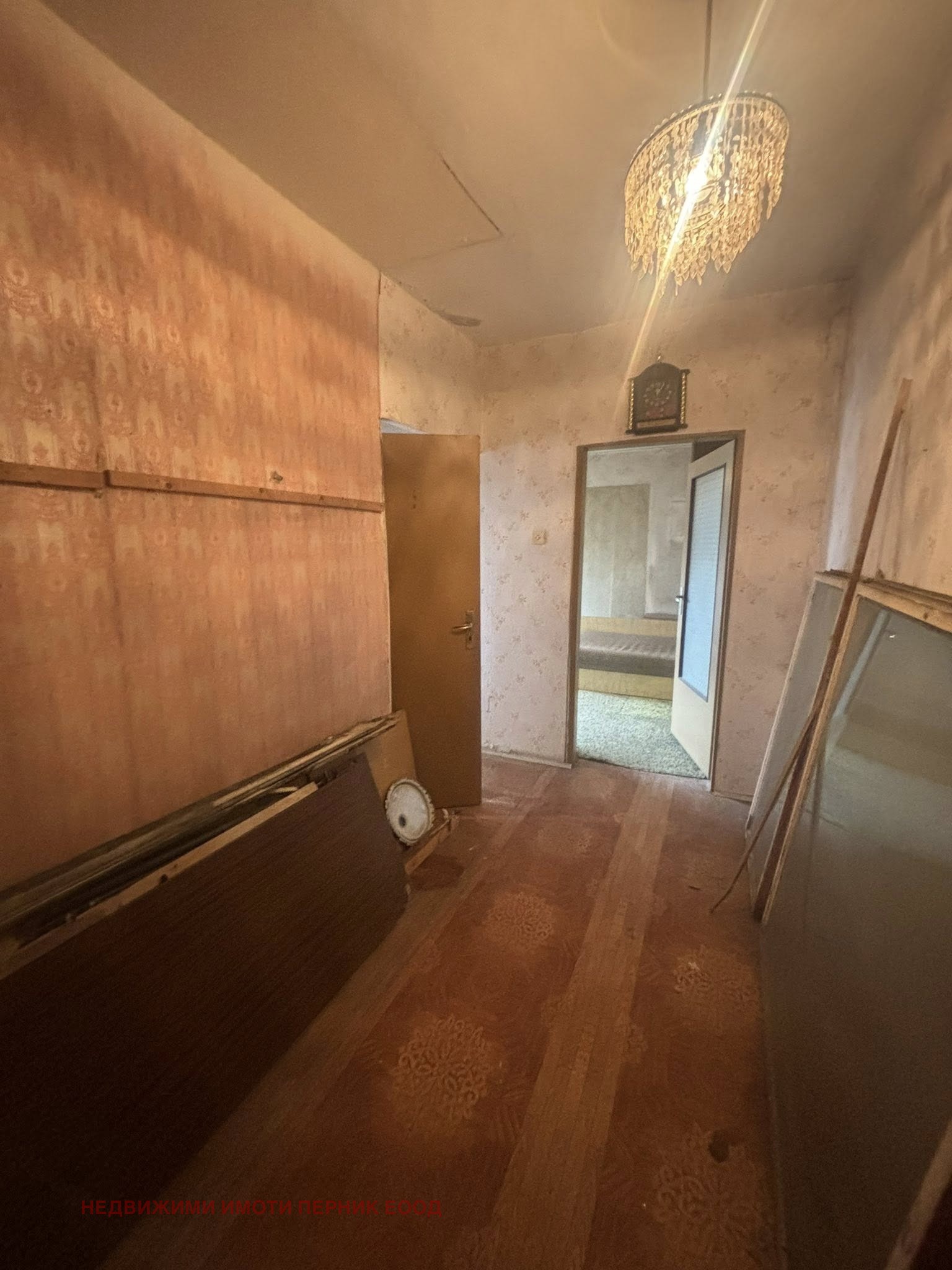 ������� 2-����� | Imot.bg � ����������� 8