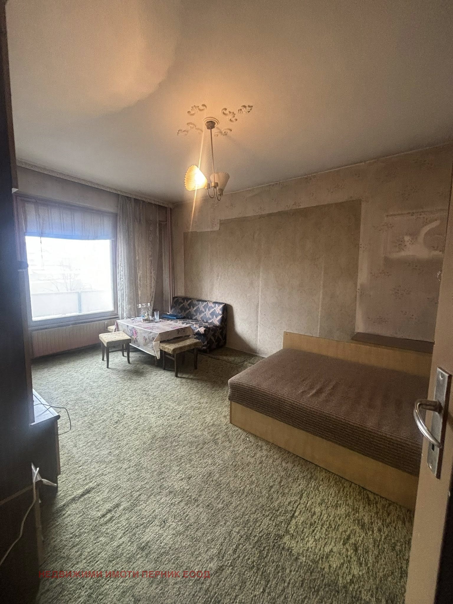 ������� 2-����� | Imot.bg � ����������� 6