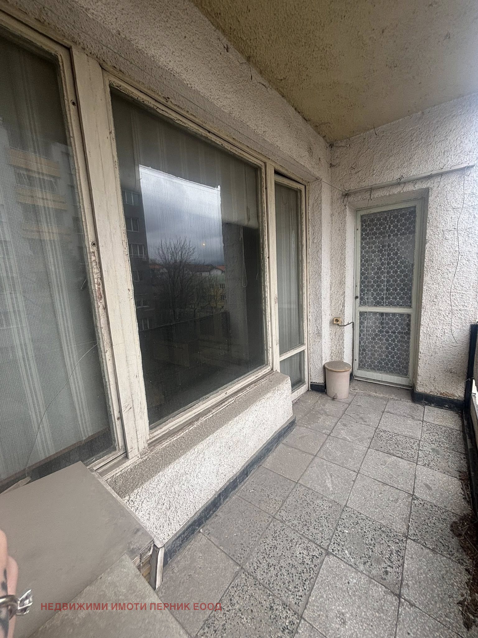 ������� 2-����� | Imot.bg � ����������� 9