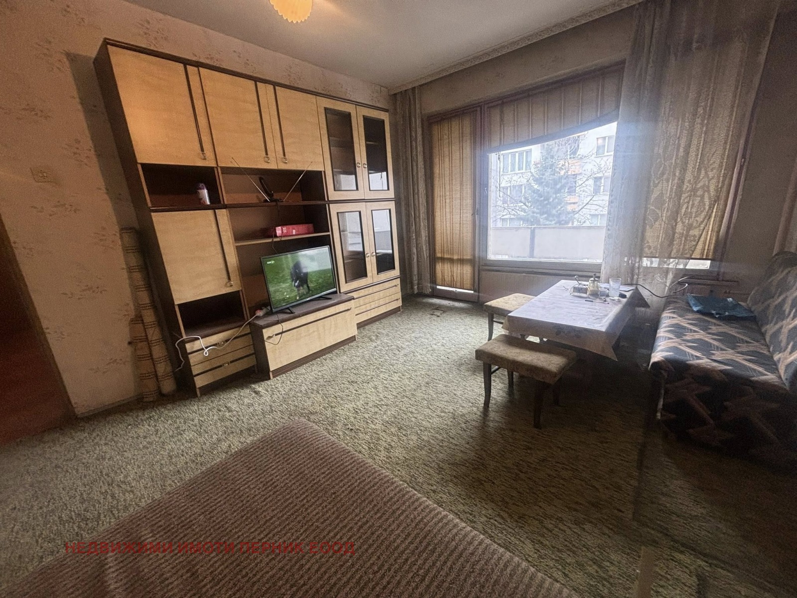 ������� 2-����� | Imot.bg � ����������� 5