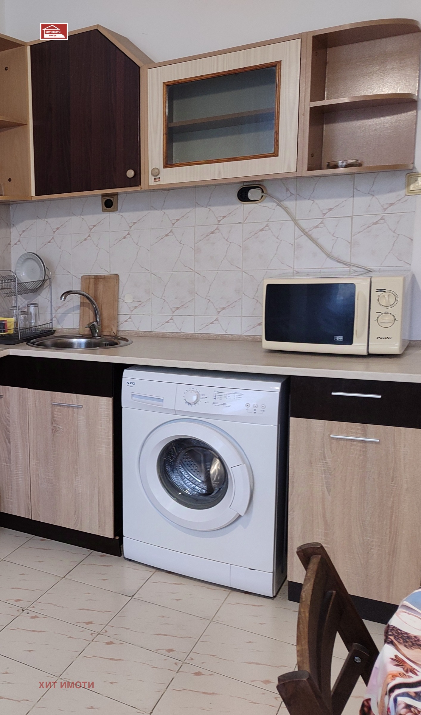 ������� 2-����� | Imot.bg � ����������� 3