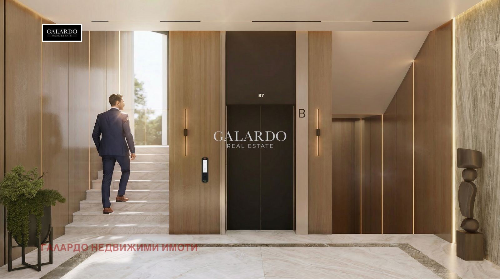 ������� 2-����� | Imot.bg � ����������� 3