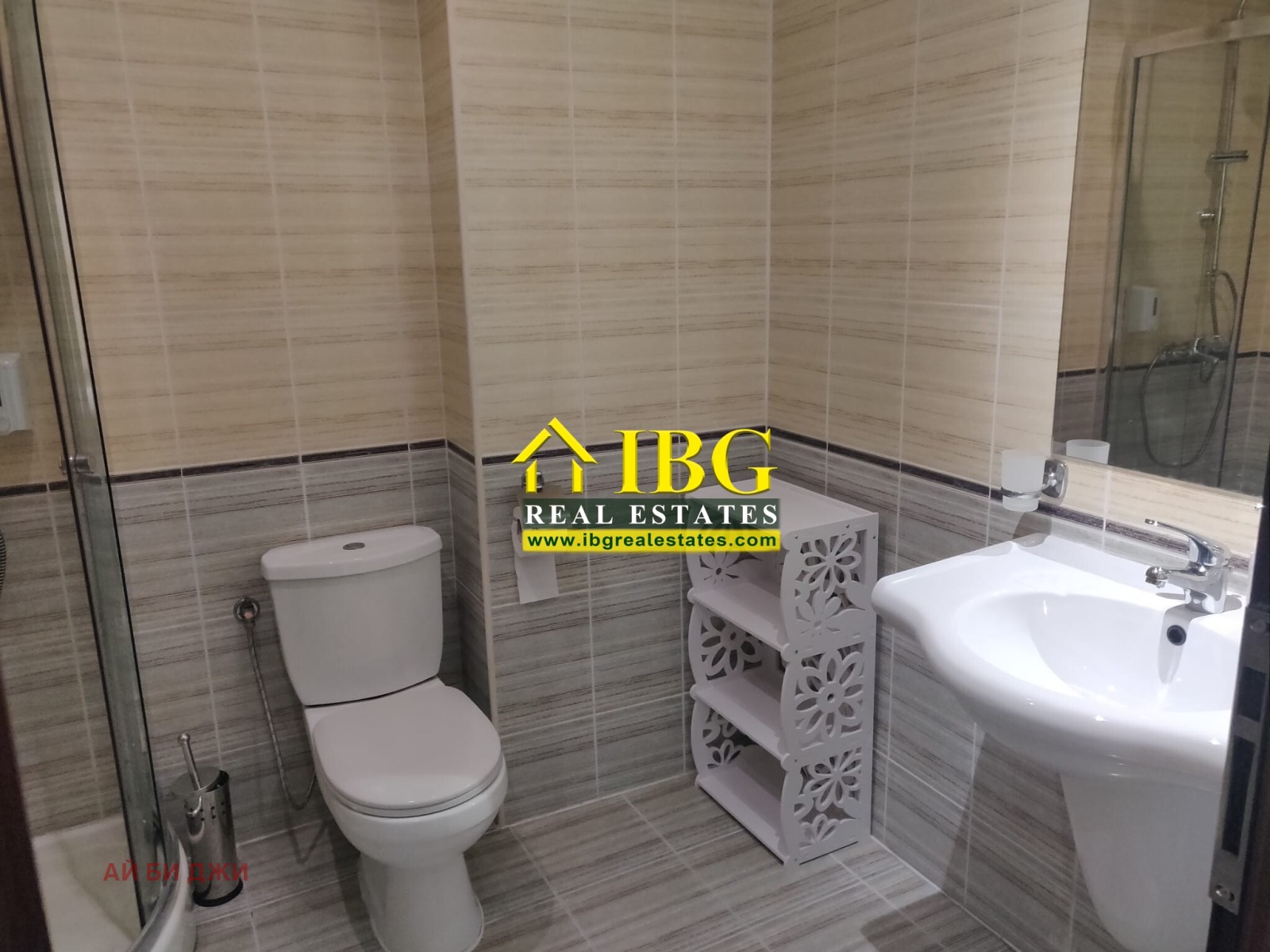 ������� 2-����� | Imot.bg � ����������� 15