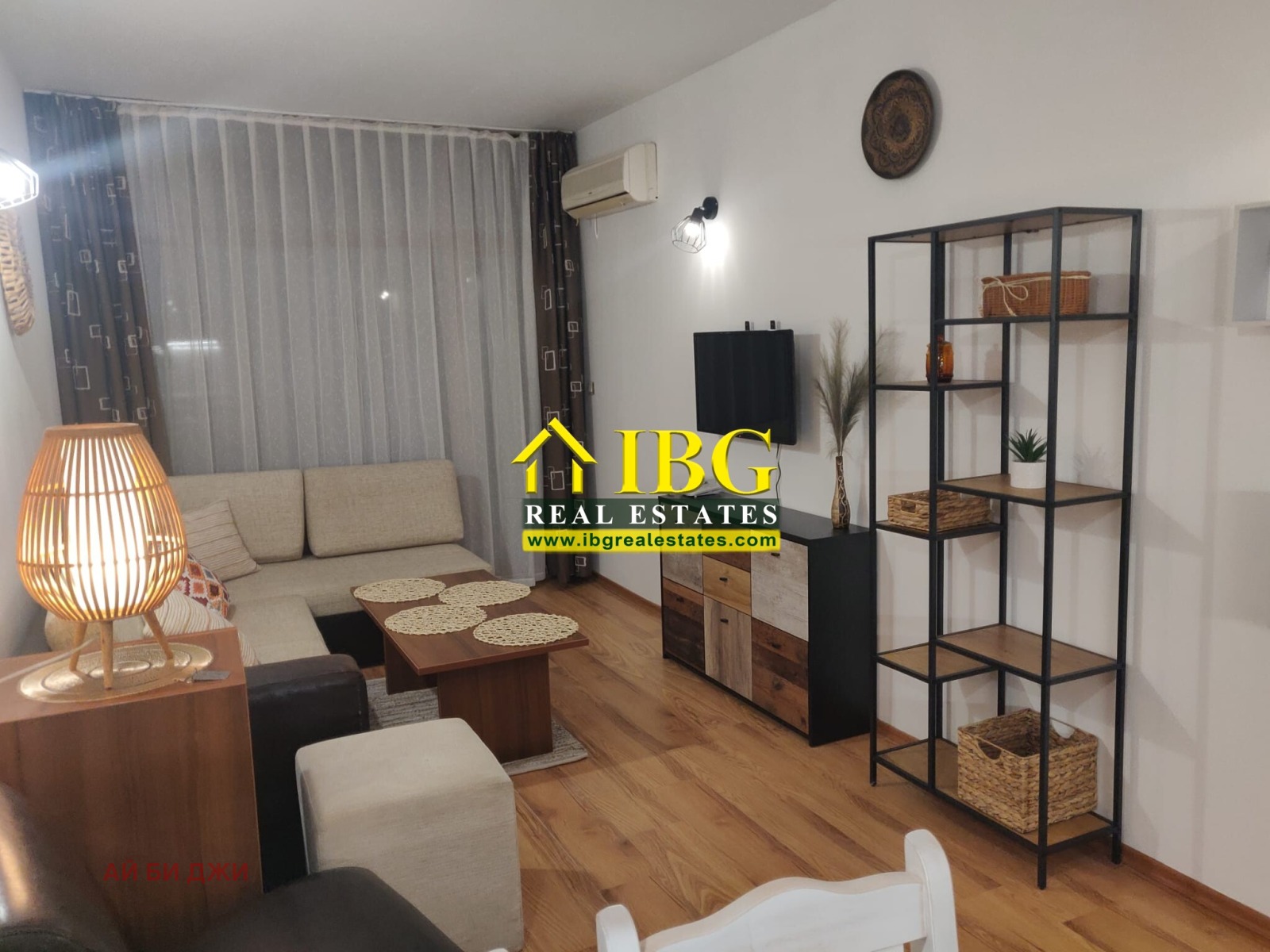 ������� 2-����� | Imot.bg � ����������� 3