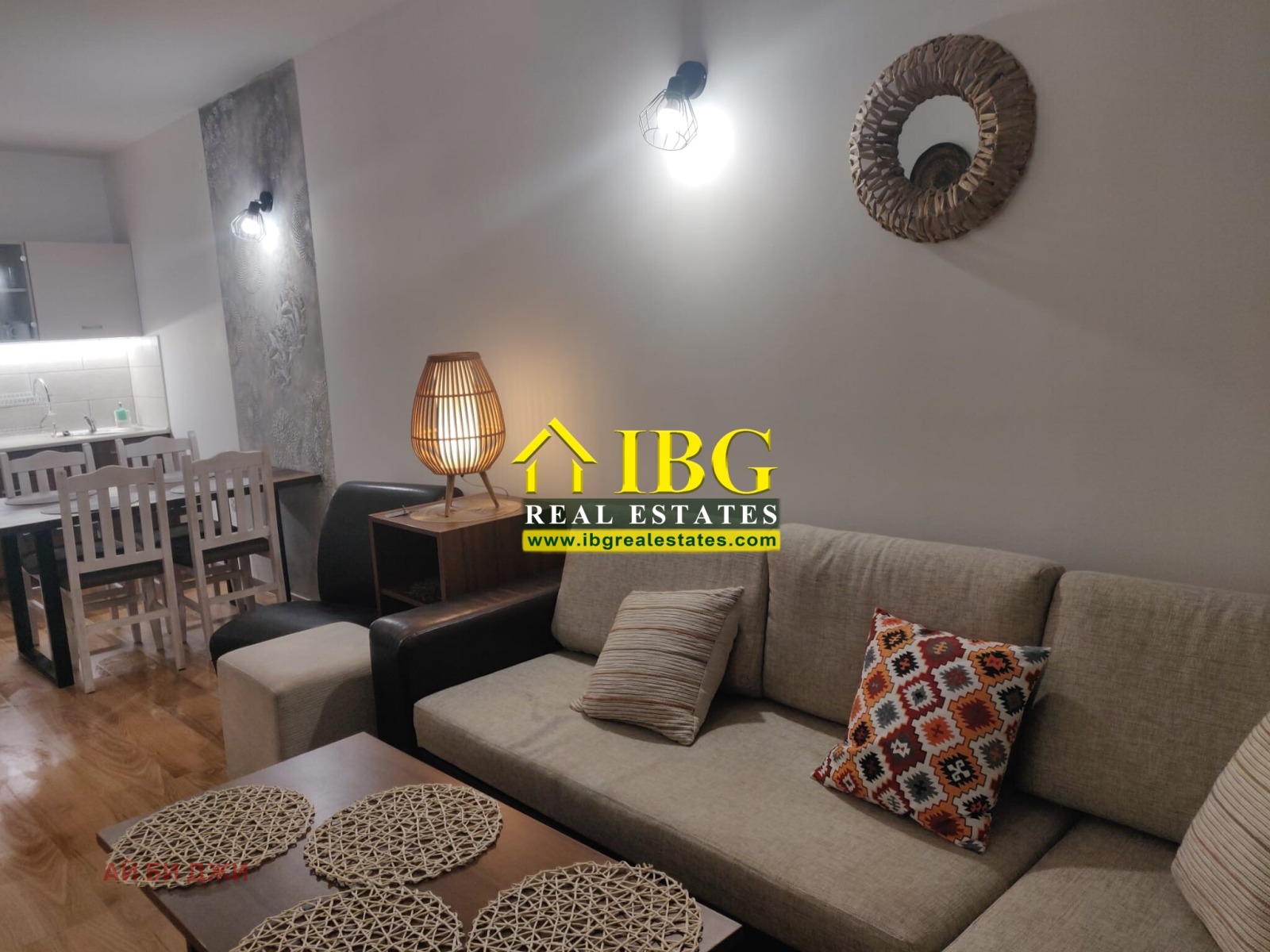 ������� 2-����� | Imot.bg � ����������� 5