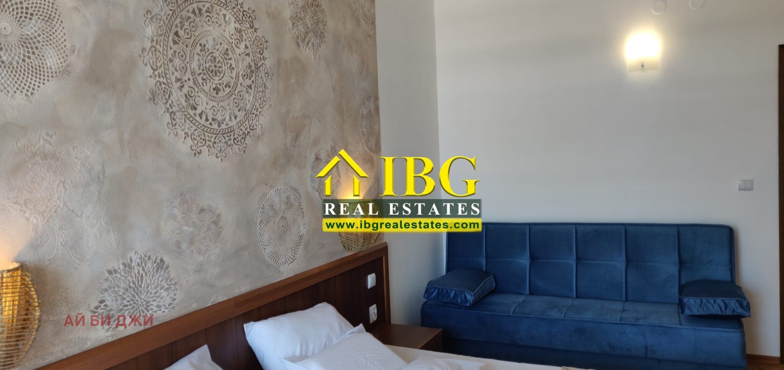 ������� 2-����� | Imot.bg � ����������� 6