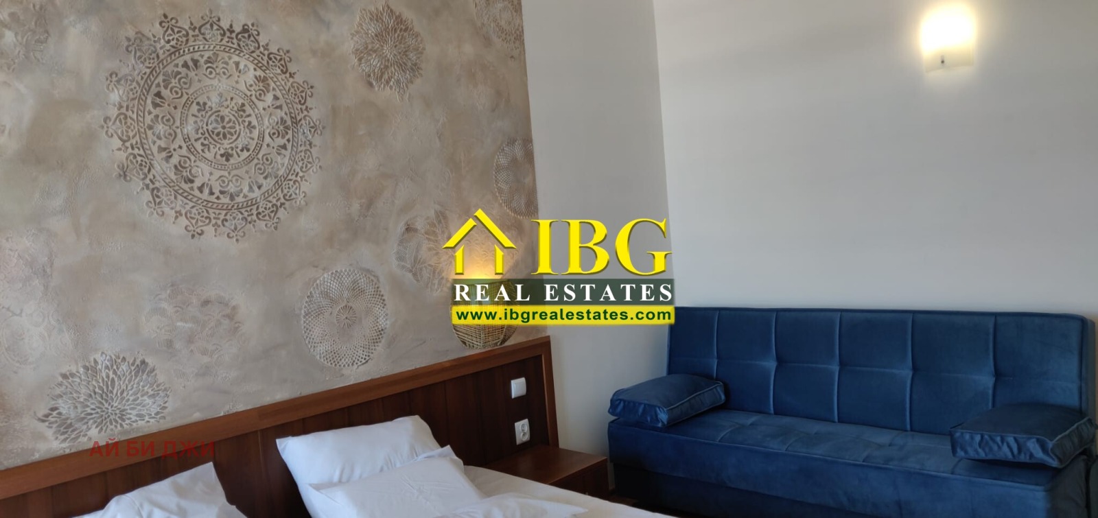 ������� 2-����� | Imot.bg � ����������� 13
