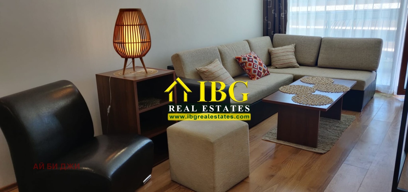 ������� 2-����� | Imot.bg � ����������� 10