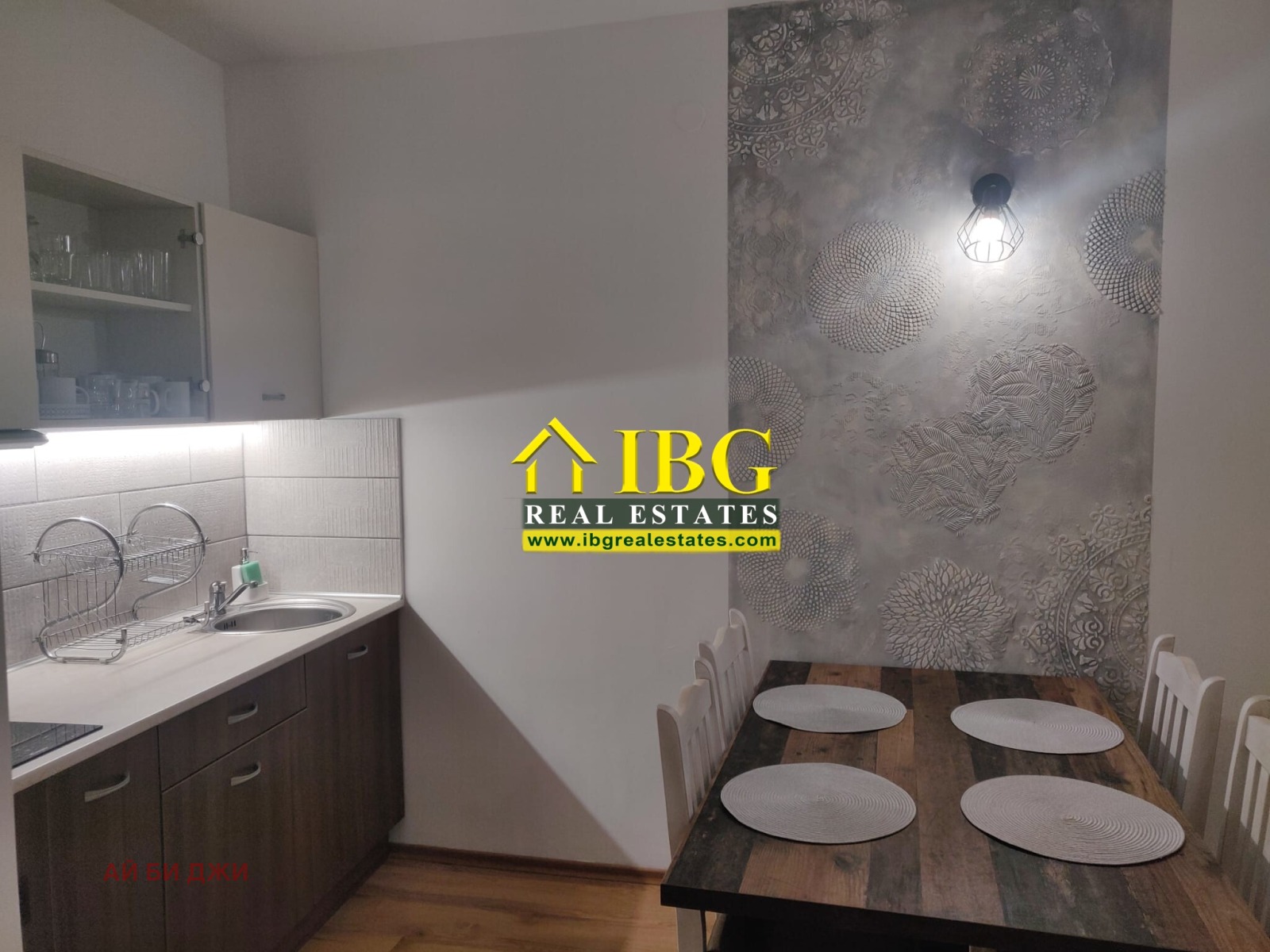 ������� 2-����� | Imot.bg � ����������� 7