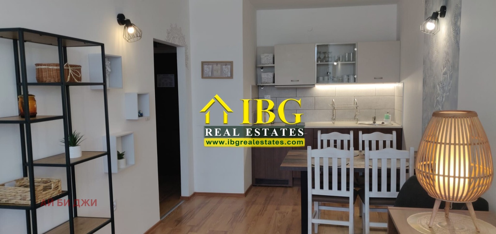 ������� 2-����� | Imot.bg � ����������� 4