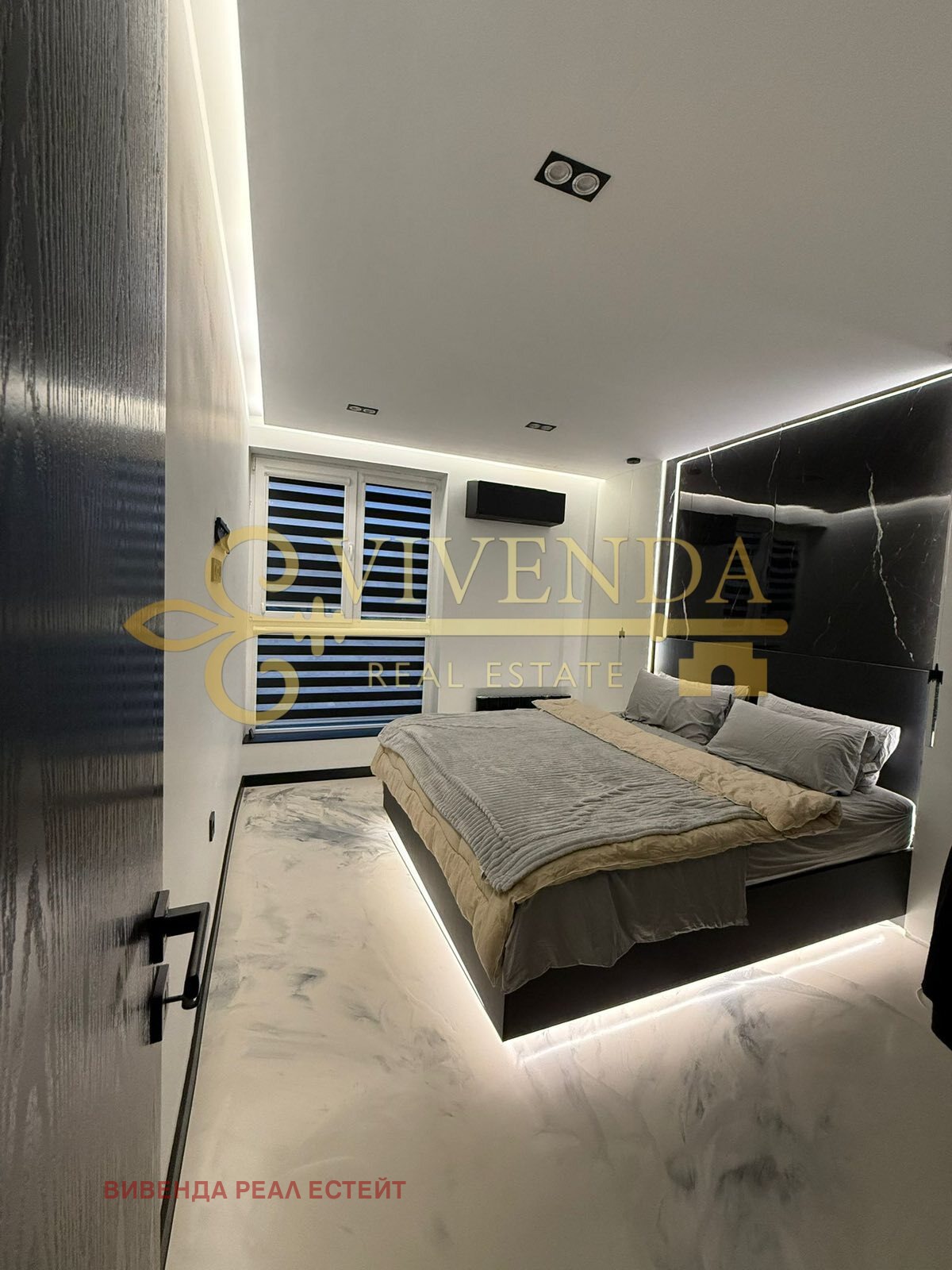 ������� 3-����� | Imot.bg � ����������� 7