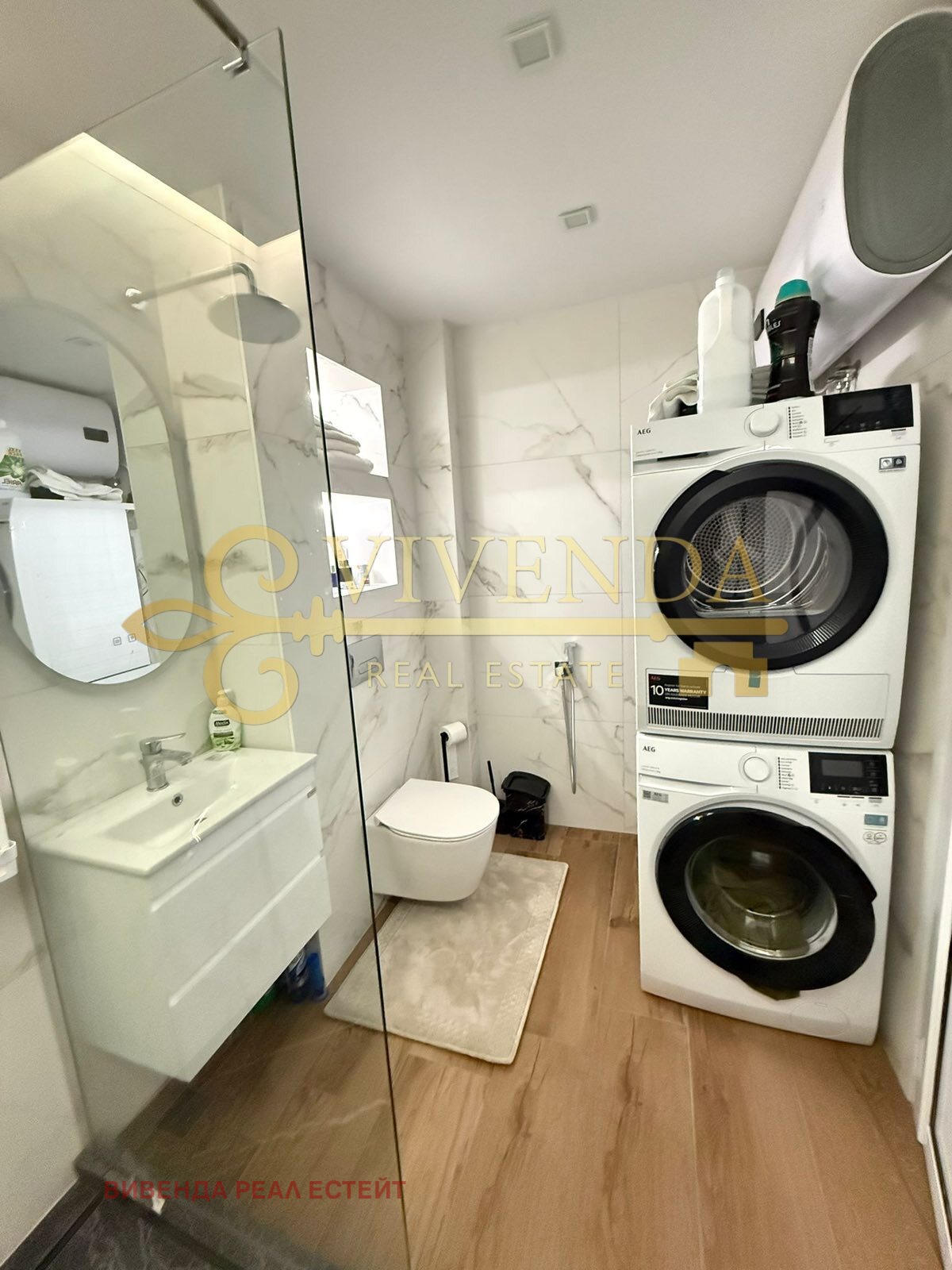 ������� 3-����� | Imot.bg � ����������� 10