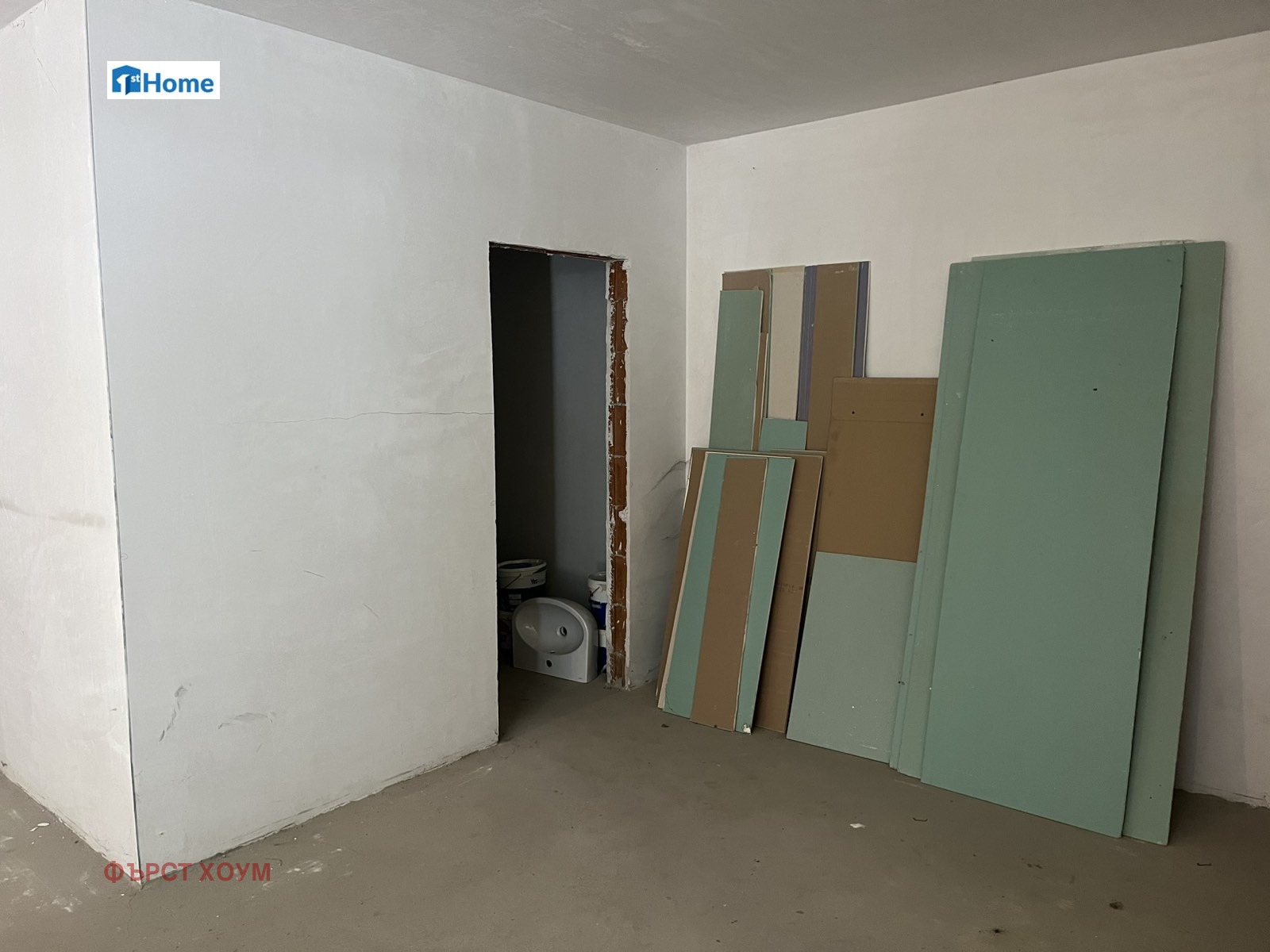 Продава ОФИС | Imot.bg — изображение 10