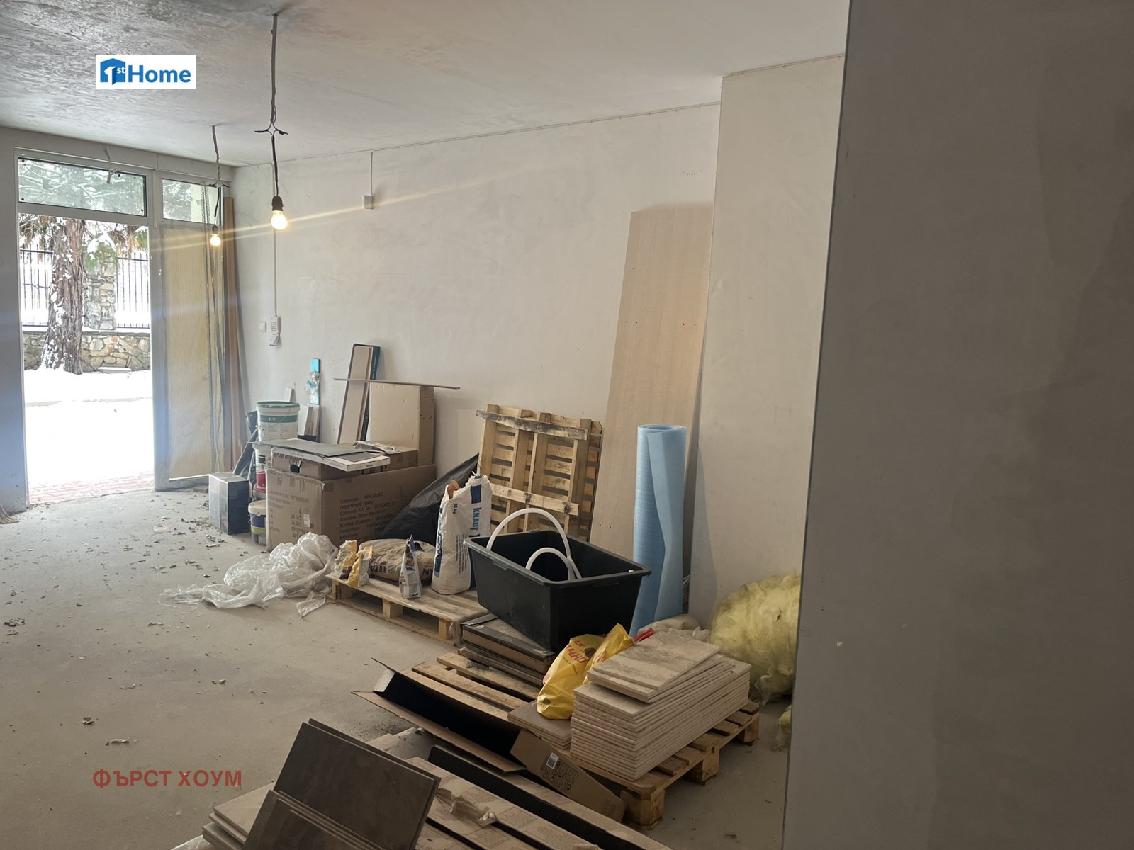 Продава ОФИС | Imot.bg — изображение 8