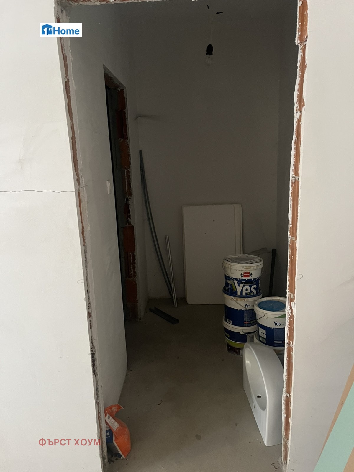 Продава ОФИС | Imot.bg — изображение 9