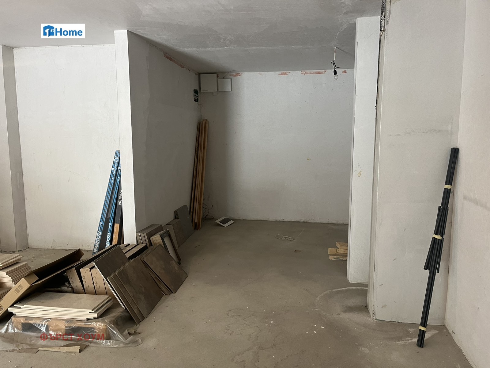 Продава ОФИС | Imot.bg — изображение 11