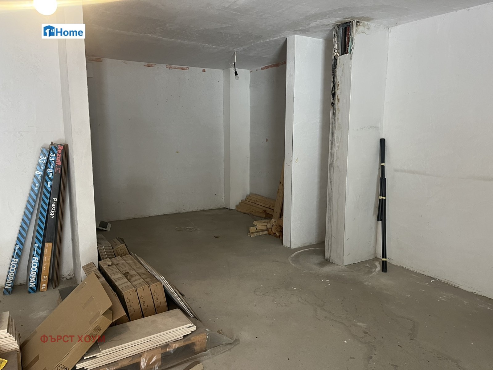 Продава ОФИС | Imot.bg — изображение 6