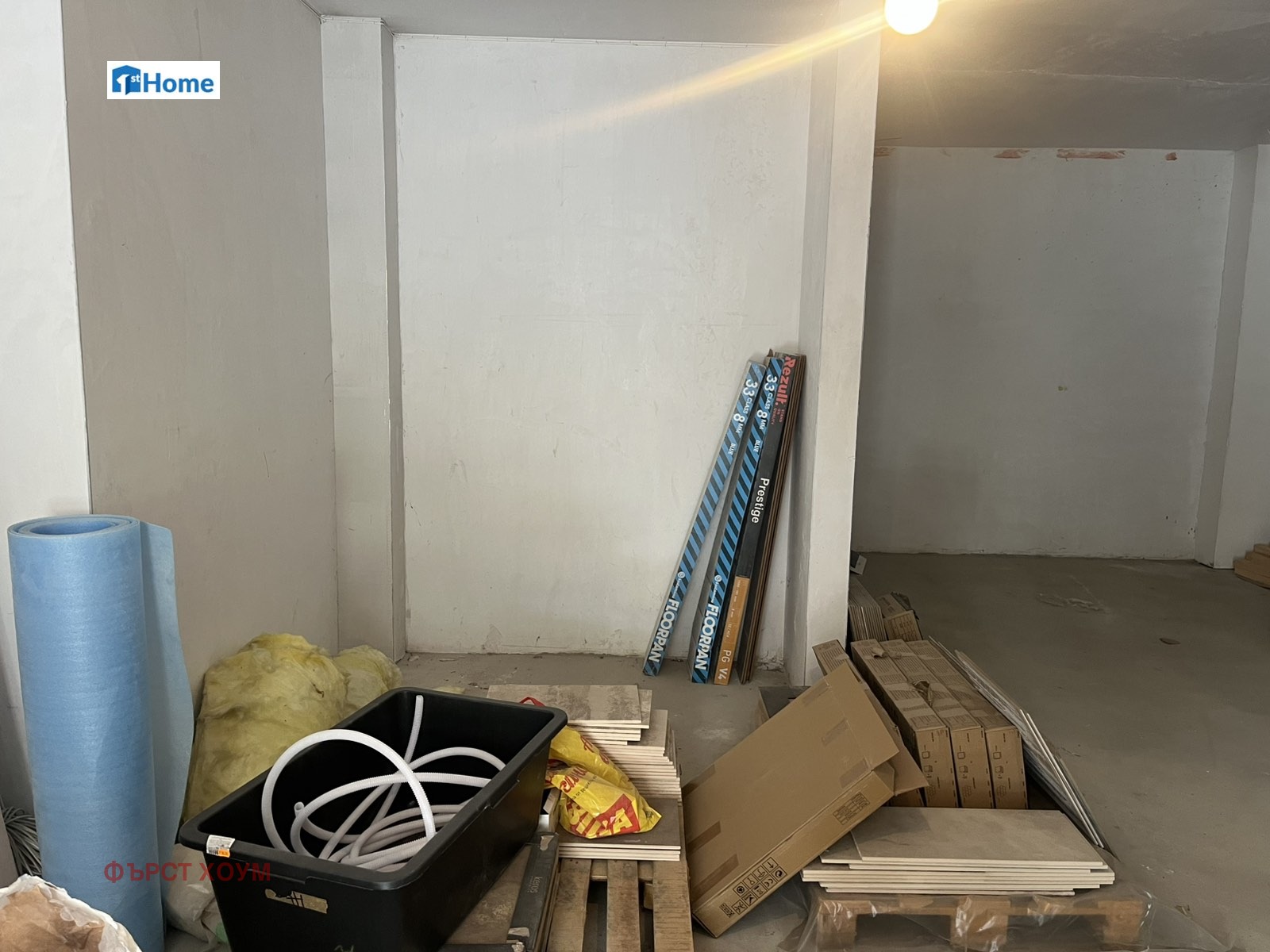 Продава ОФИС | Imot.bg — изображение 5