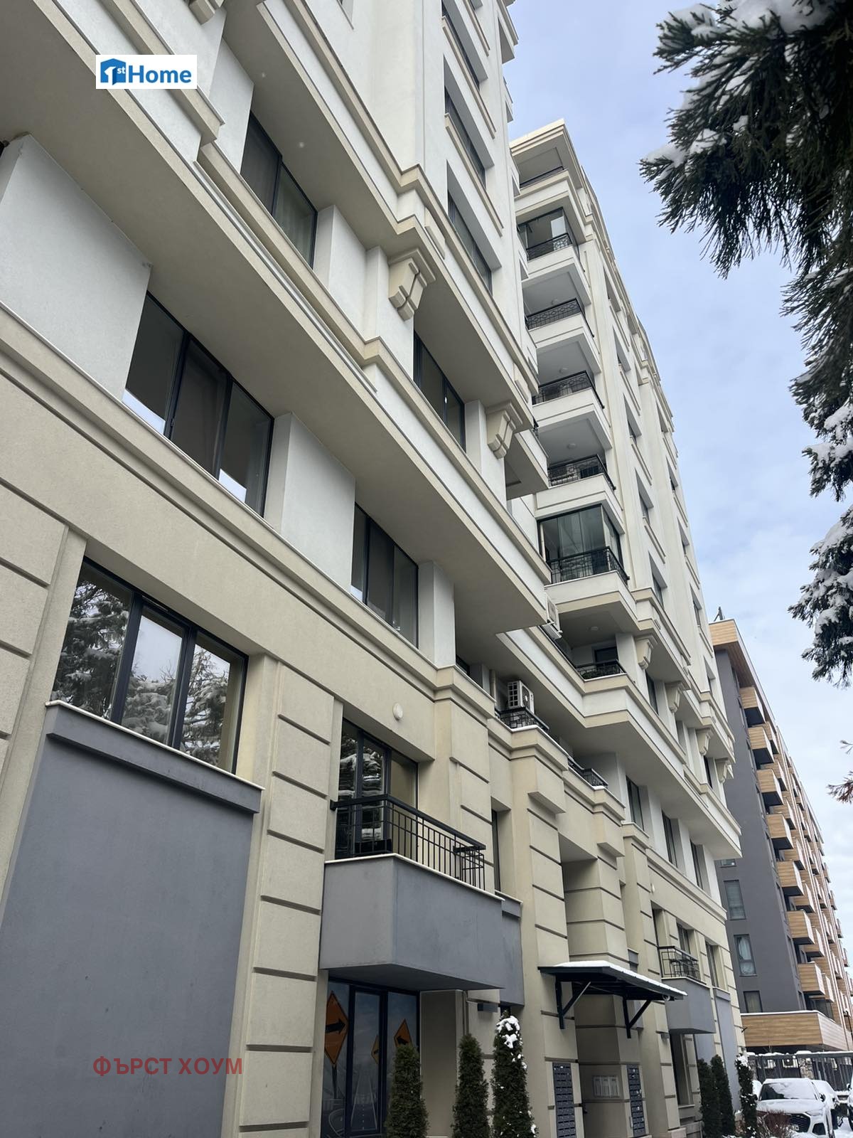 Продава ОФИС | Imot.bg — изображение 2