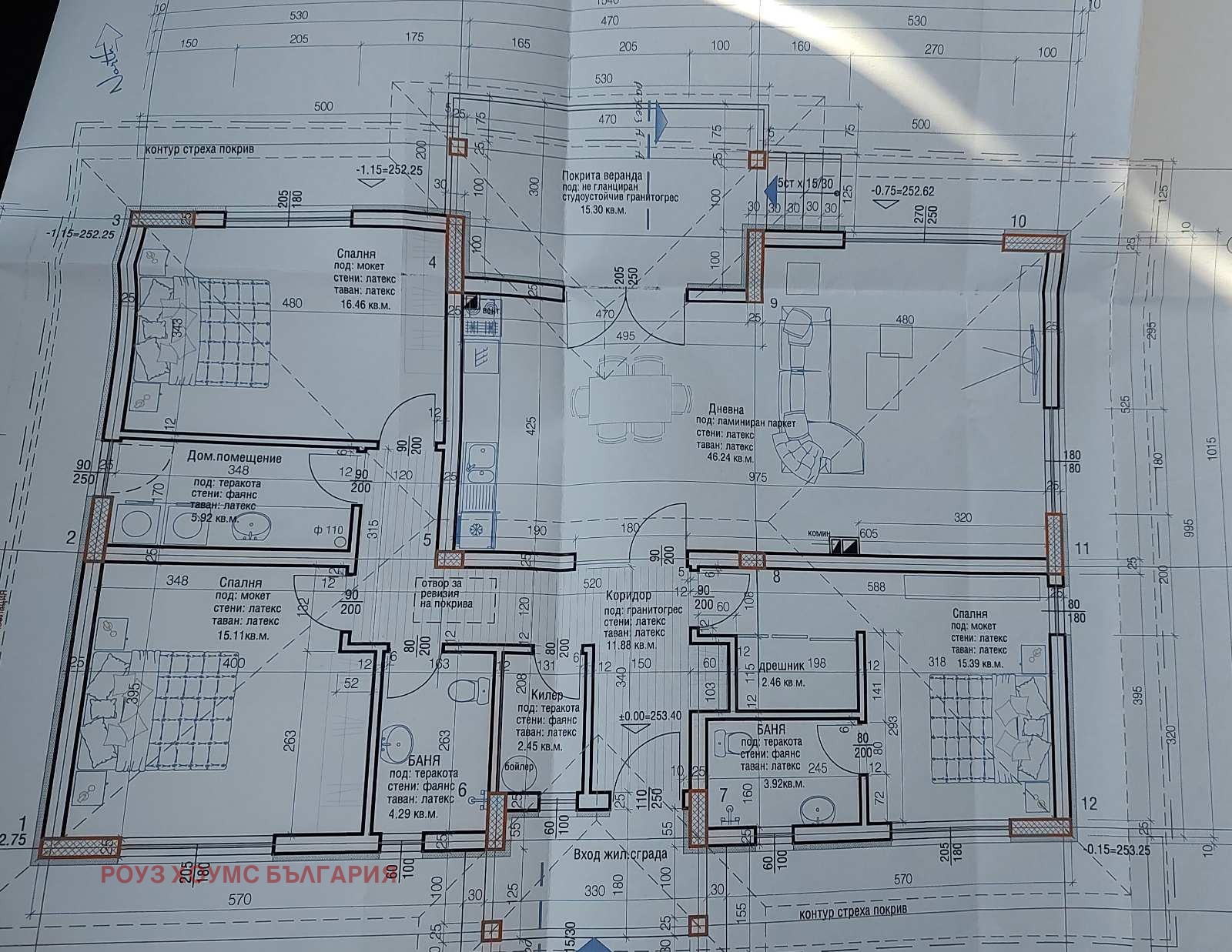 Продава КЪЩА | Imot.bg — изображение 15
