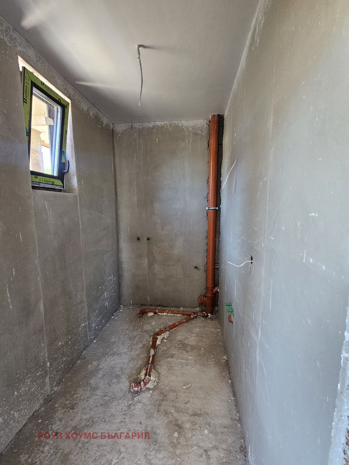 Продава КЪЩА | Imot.bg — изображение 9