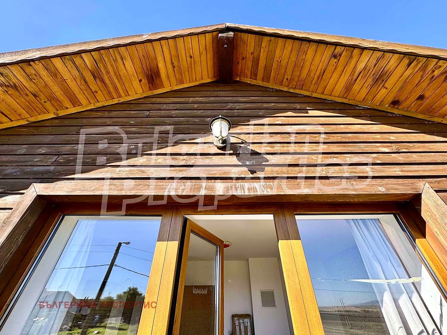 Продава КЪЩА | Imot.bg — изображение 9