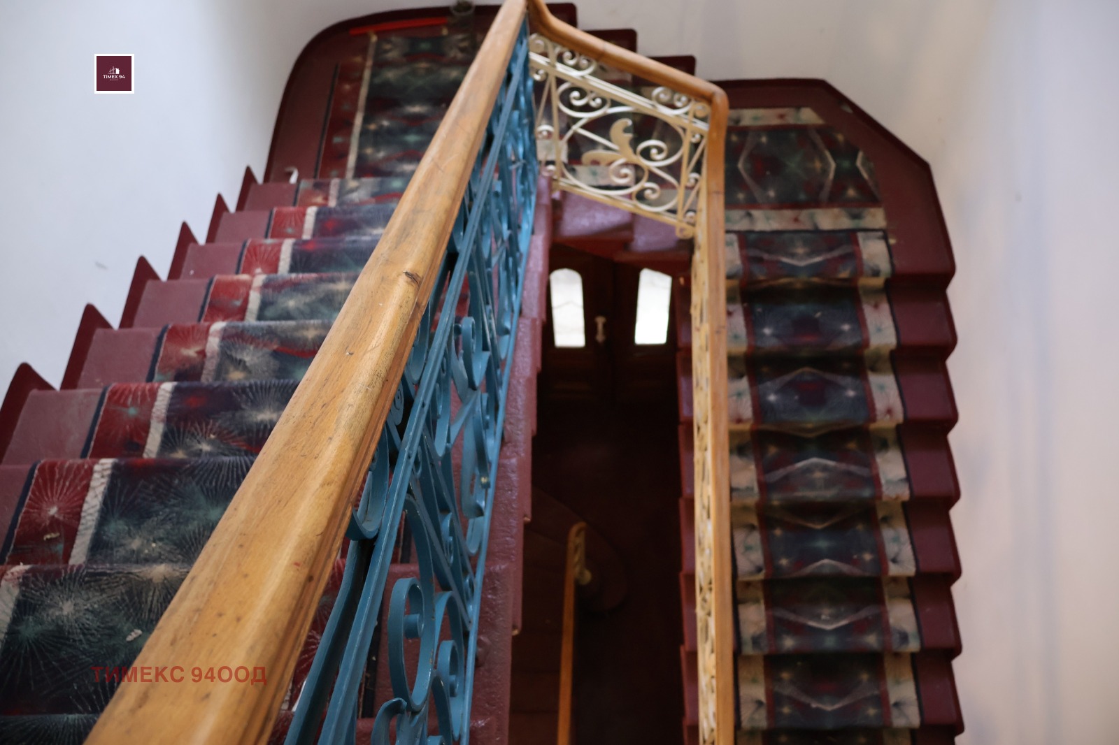 ������� ���� | Imot.bg � ����������� 3