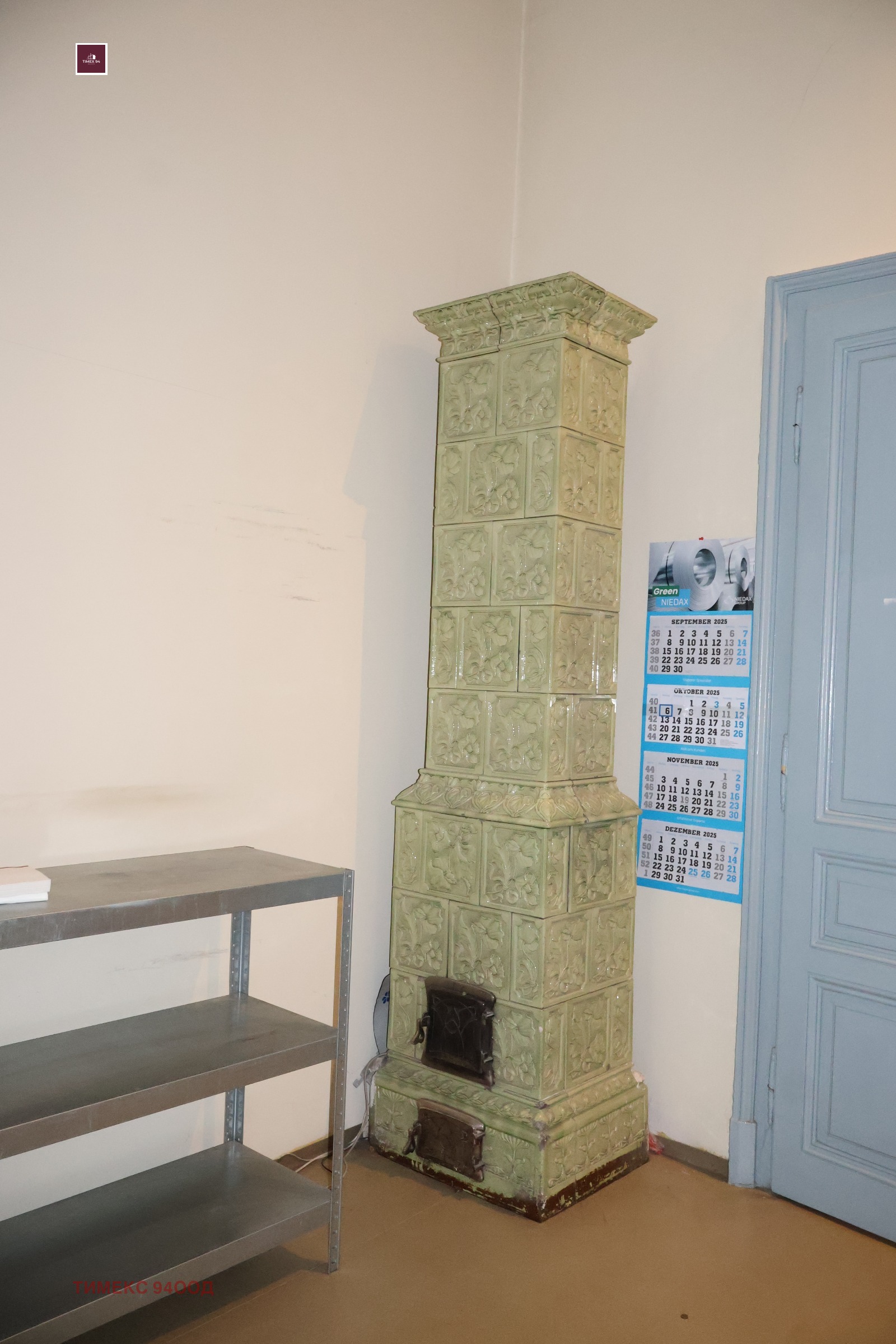 ������� ���� | Imot.bg � ����������� 6