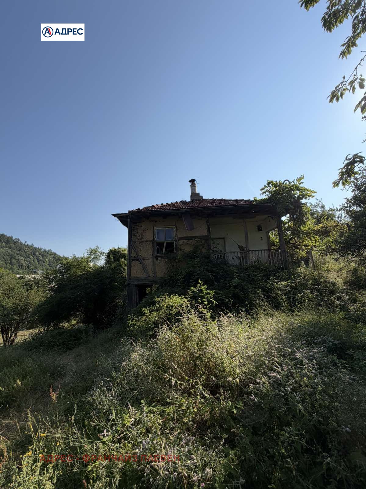 ������� ���� | Imot.bg � ����������� 1