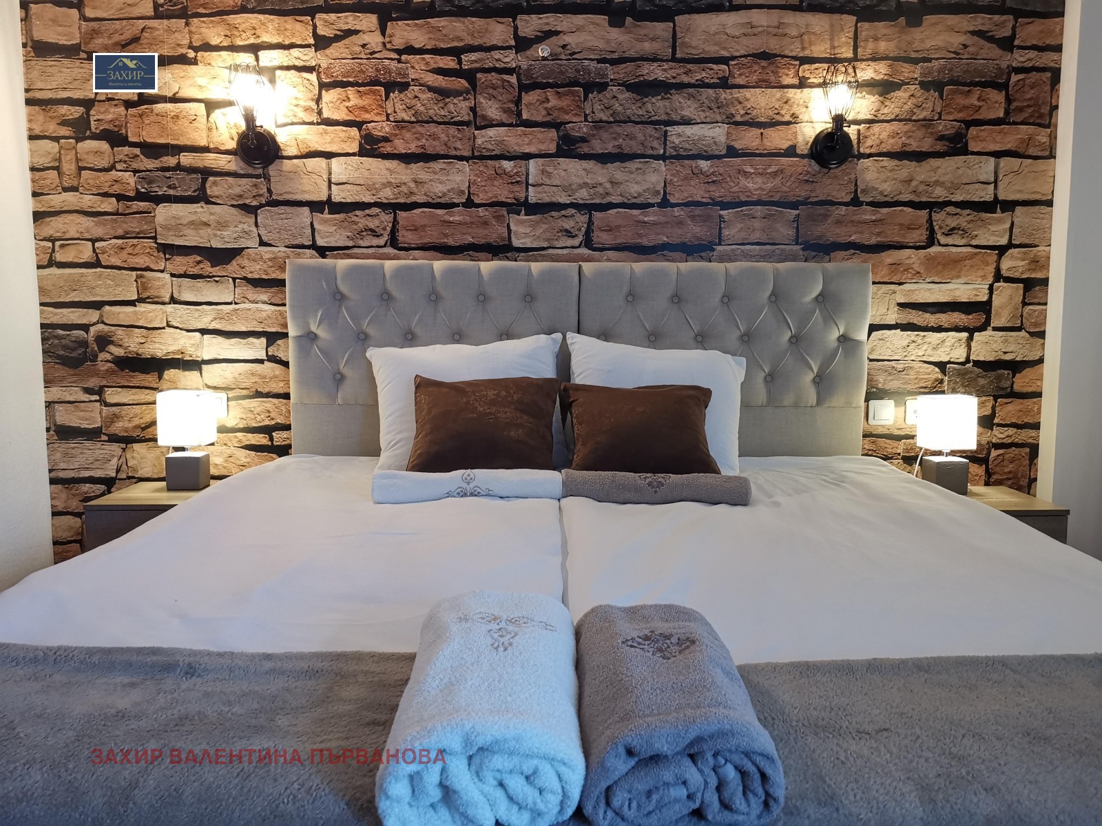 ������� ����� | Imot.bg � ����������� 1