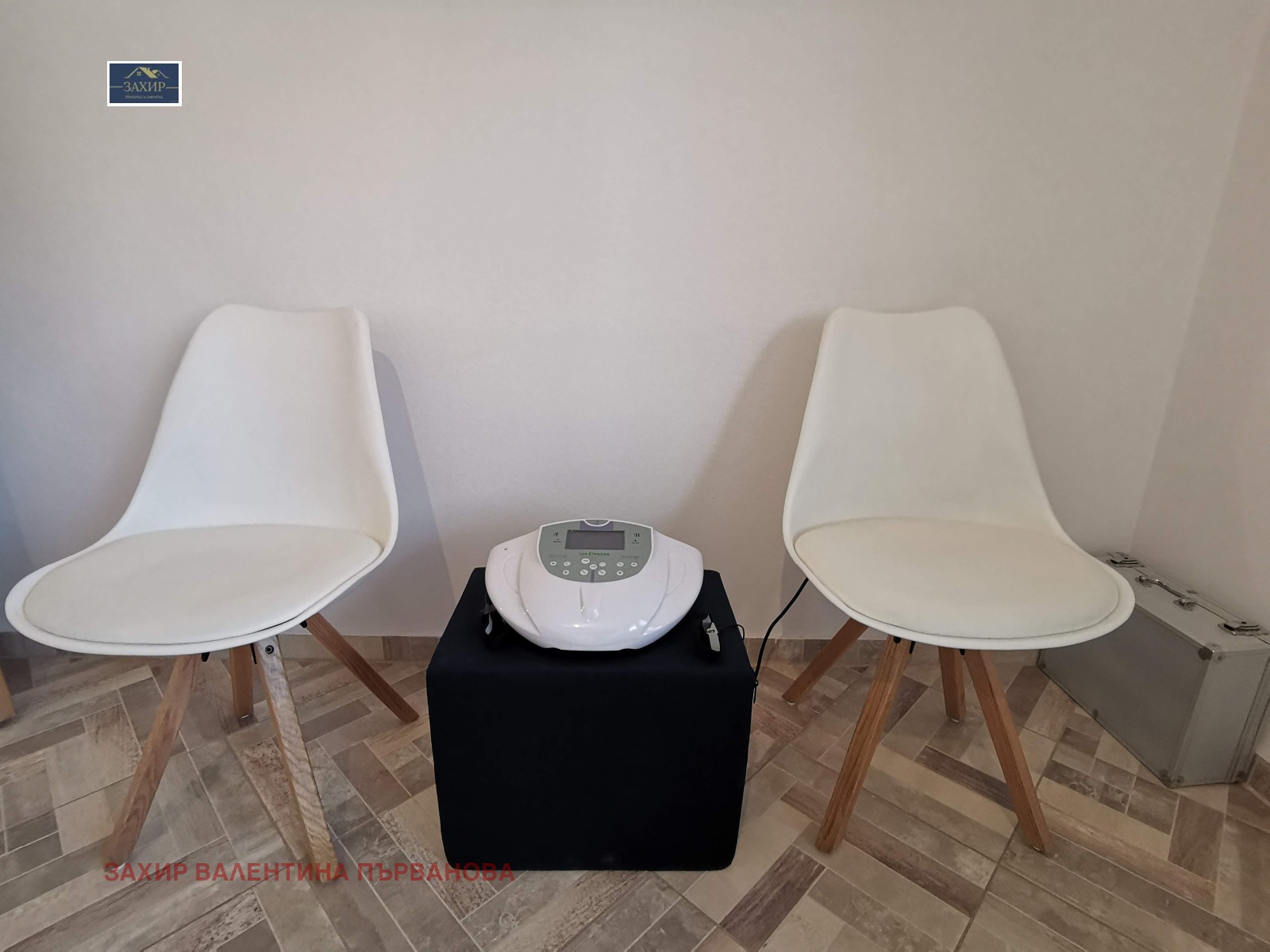 ������� ����� | Imot.bg � ����������� 6