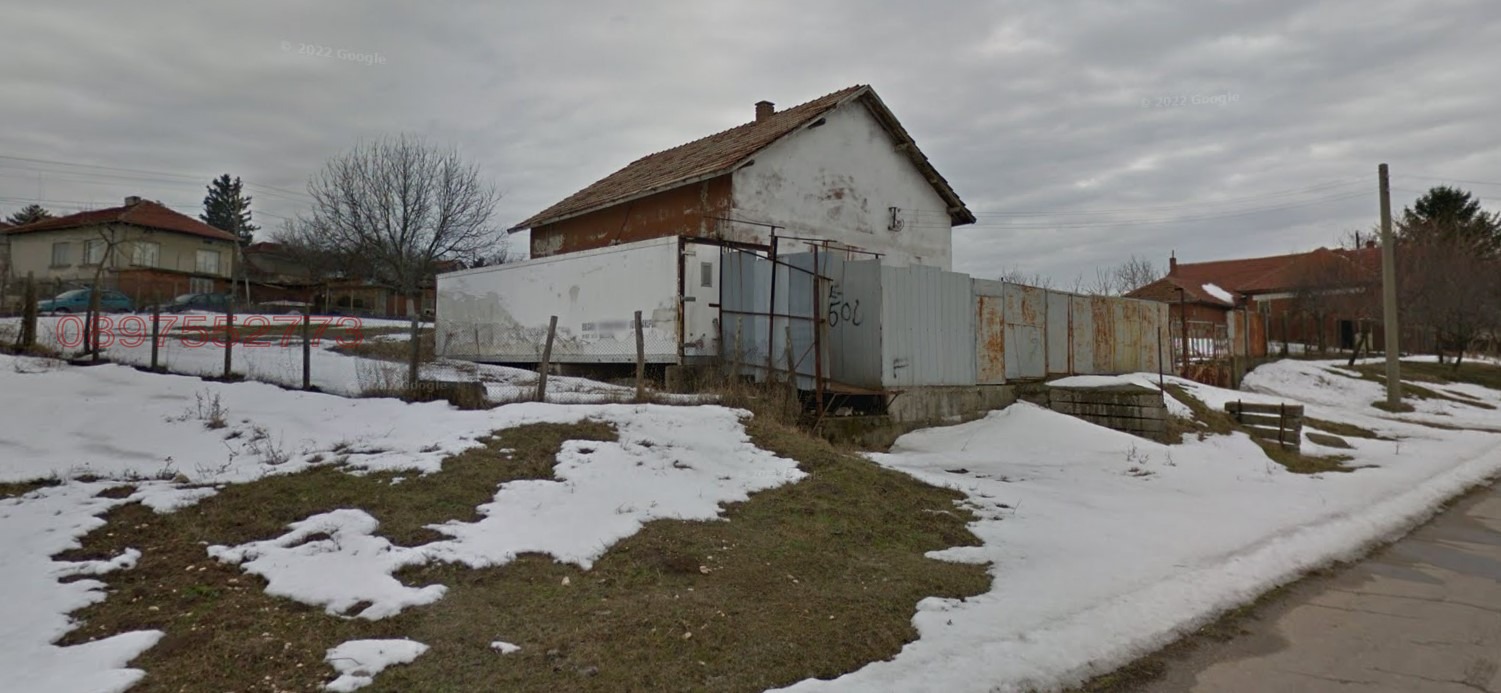 ������� ������ | Imot.bg � ����������� 1