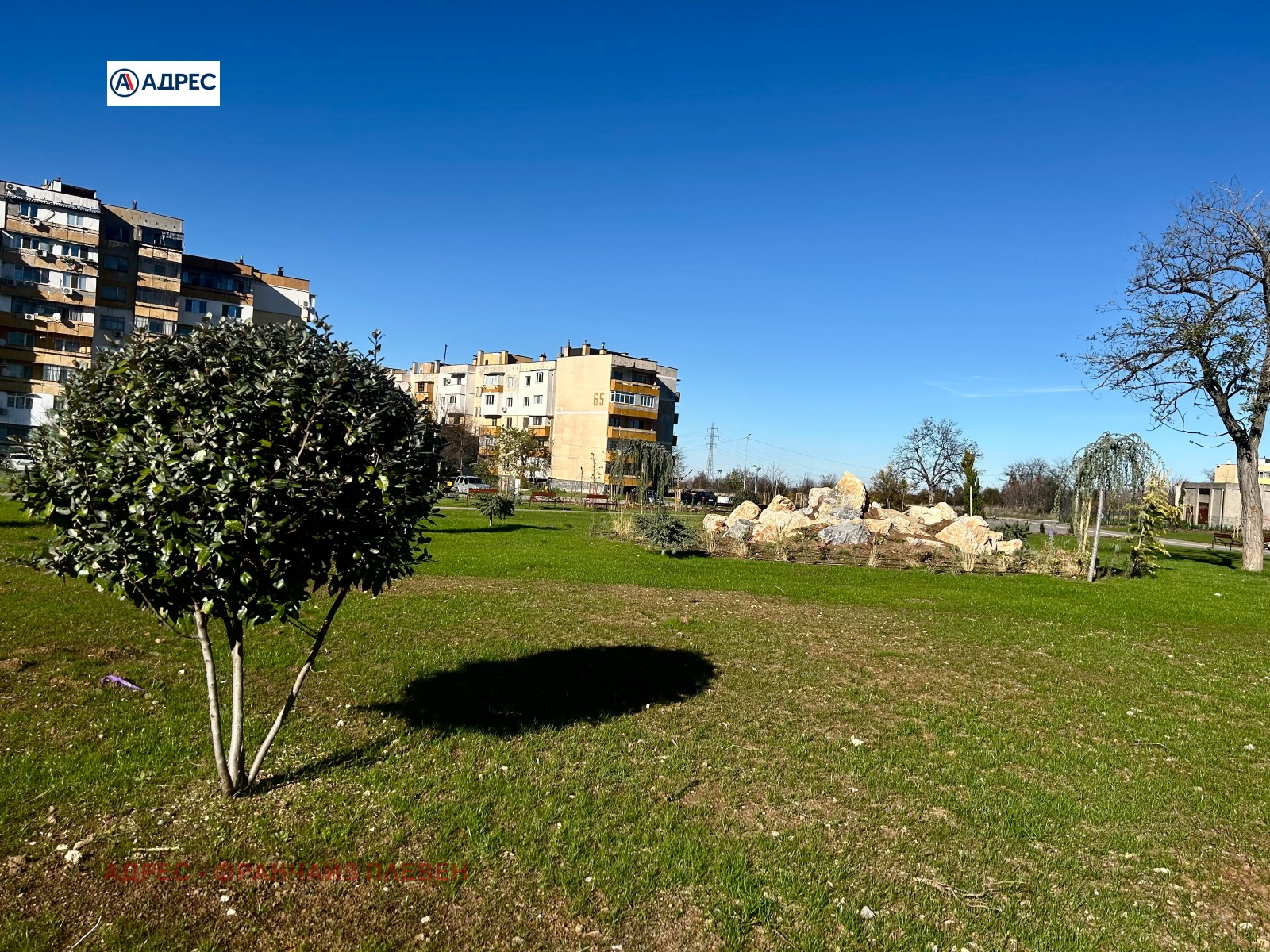 ������� ������ | Imot.bg � ����������� 2