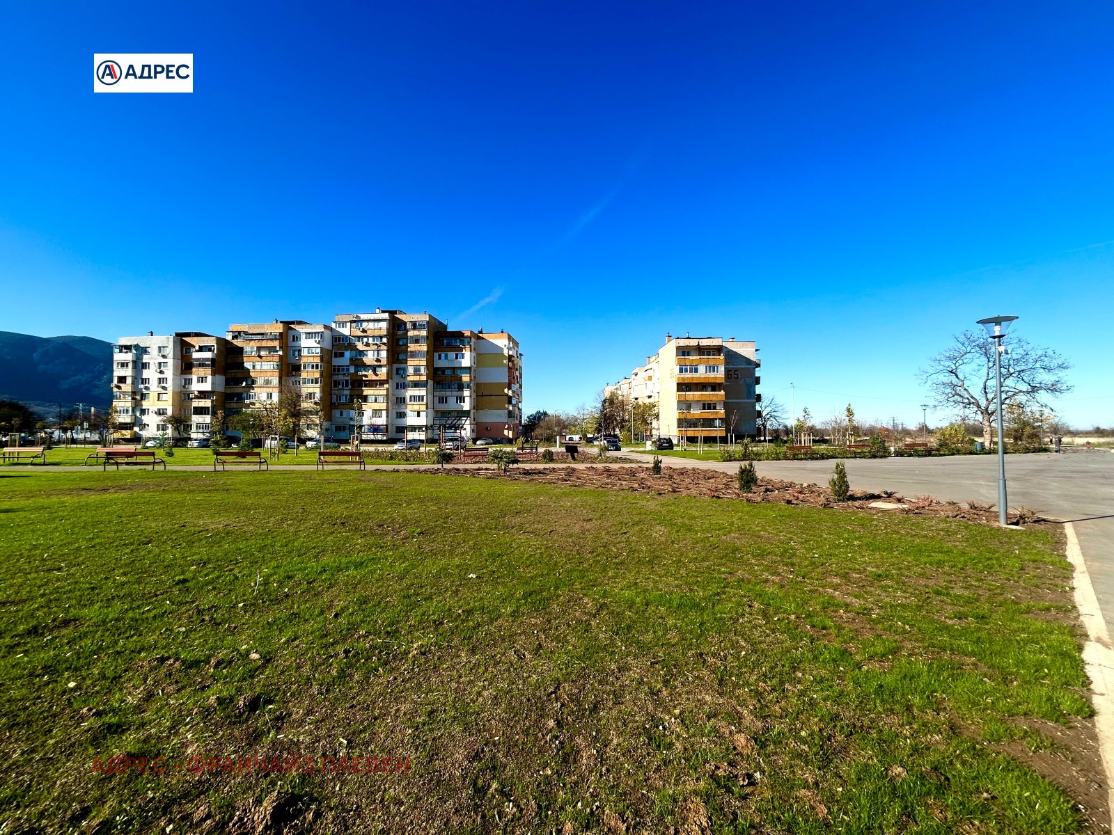 ������� ������ | Imot.bg � ����������� 1