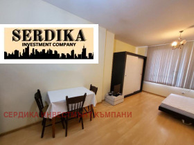 Stüdyo Drujba 1, Sofia 2