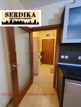 Stüdyo Drujba 1, Sofia 4