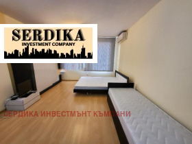 Stüdyo Drujba 1, Sofia 1
