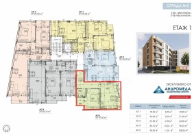 ������� 2-����� | Imot.bg � ����� ������ 3