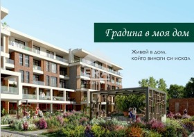На продаж 1 спальня