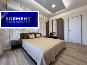 ������� 2-����� | Imot.bg � ����� ������ 6