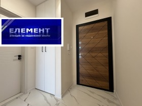 ������� 2-����� | Imot.bg � ����� ������ 4