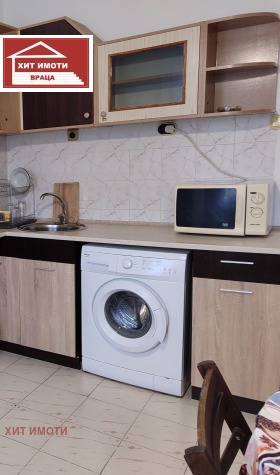 ������� 2-����� | Imot.bg � ����� ������ 3