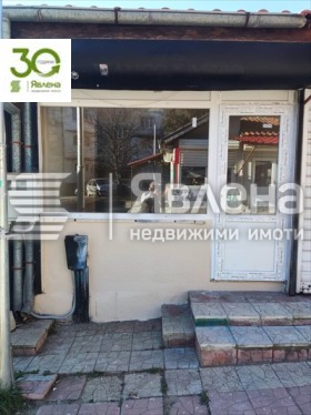 ����� ������� �������,���� �����, ��������� ��������� 1