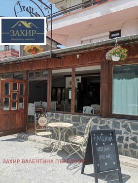 ������� ����� | Imot.bg � ����� ������ 16