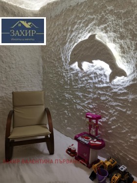 ������� ����� | Imot.bg � ����� ������ 8