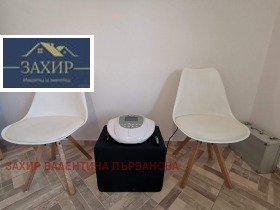 ������� ����� | Imot.bg � ����� ������ 6