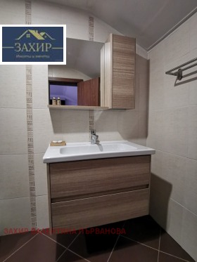 ������� ����� | Imot.bg � ����� ������ 13