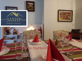 ������� ����� | Imot.bg � ����� ������ 3